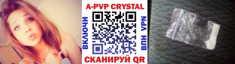 Купить ГЕРОИН  Мефедрон  Alpha PVP  ГАШИШ  Марихуана  Няндома