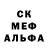 COCAIN Колумбийский Esther Okure