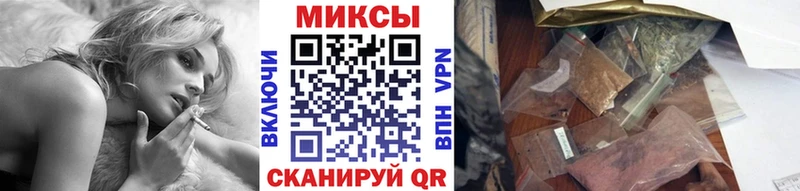 БУТИРАТ 1.4BDO  Купить где  Няндома 