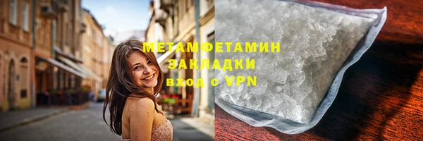 MDMA Ельня