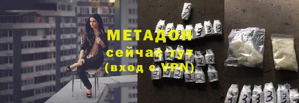 MDMA Ельня