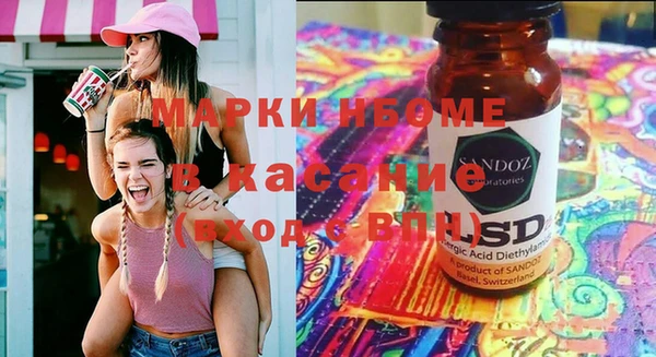 герыч Заволжье