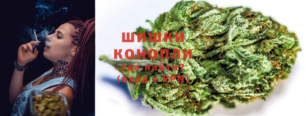 экстази Елизово