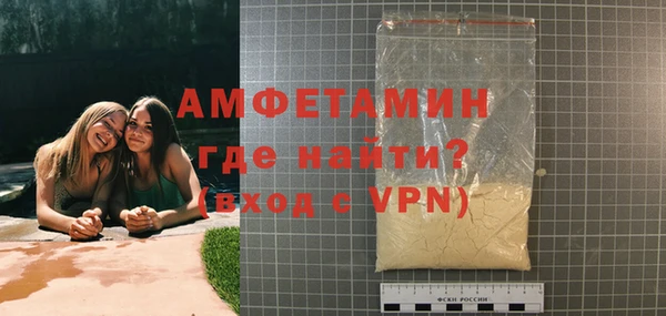 2c-b Заводоуковск