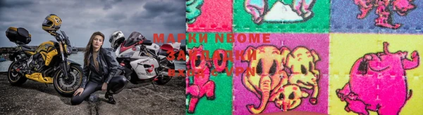 MDMA Ельня