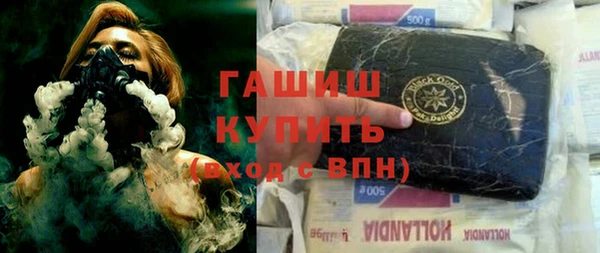 MDMA Ельня